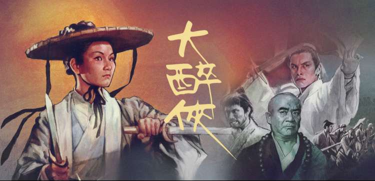 活页标签轮播图 观看顺序主题