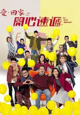 江城雨季长篇封面缩略图